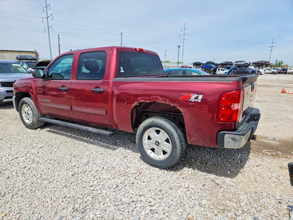 2013 Chevrolet Silverado K1500 LT