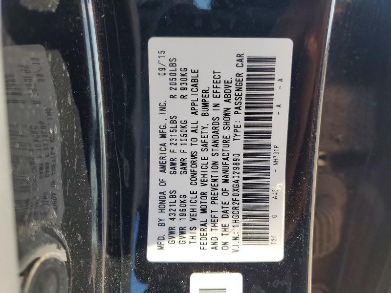 2016 Honda Accord ex