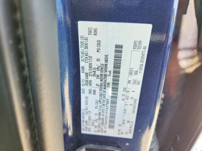 2015 Ford F150 Supercrew