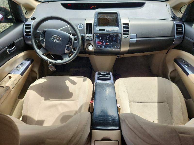 2005 Toyota Prius Base