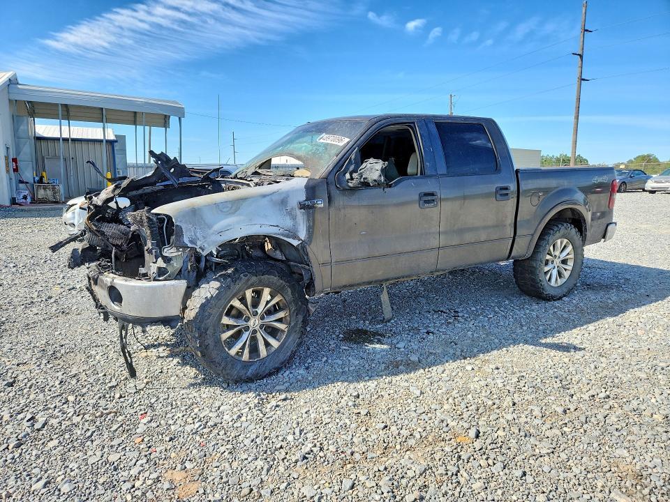 2008 Ford F150 Supercrew