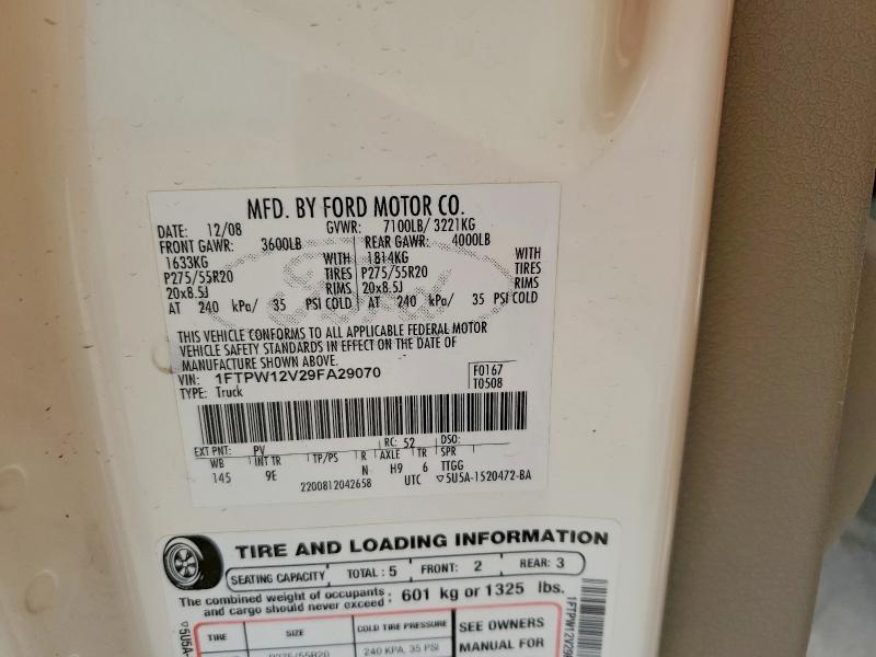 2009 Ford F150 Supercrew