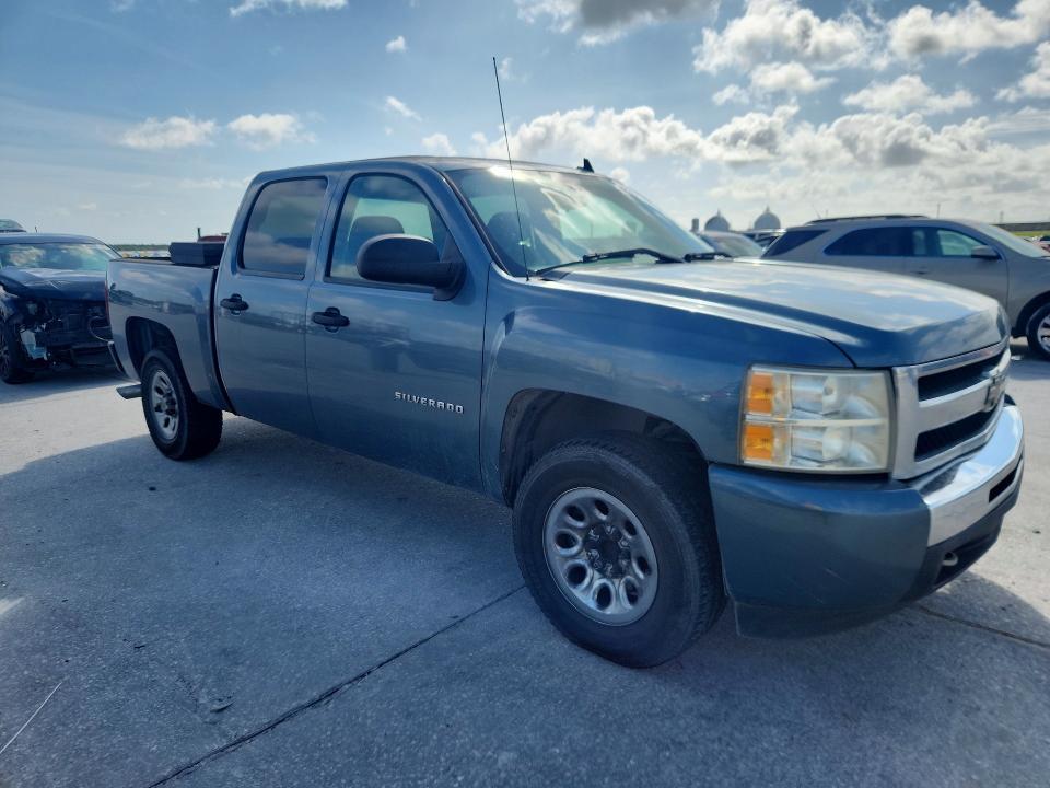 2011 Chevrolet Silverado C1500 LT