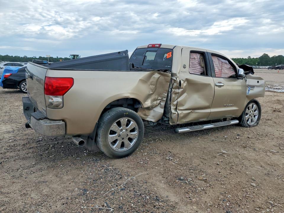 2007 Toyota Tundra Double Cab Limited