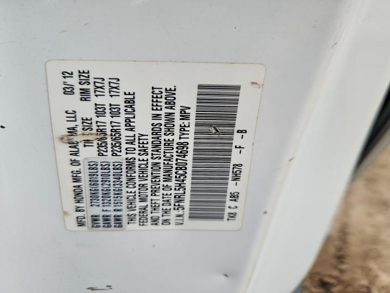 2012 Honda Odyssey ex