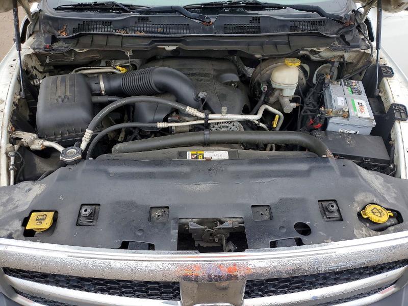 2017 Dodge RAM 1500 ST