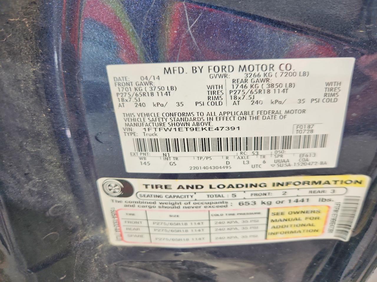 2014 Ford F150 Supercrew