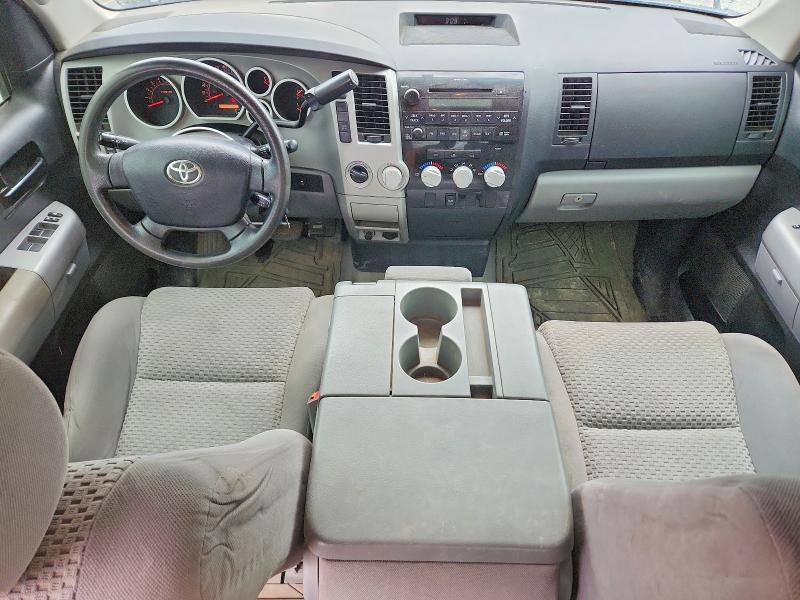 2008 Toyota Tundra Grade