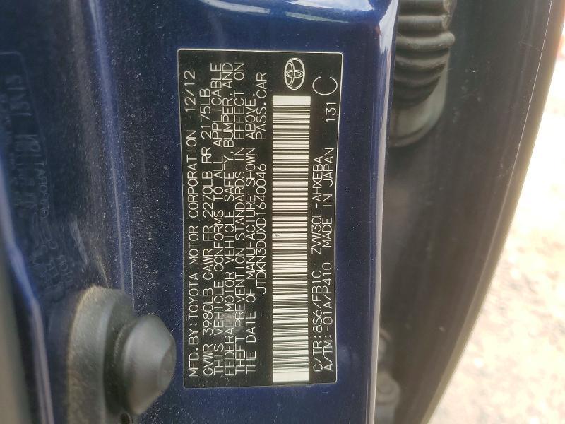 2013 Toyota Prius Three