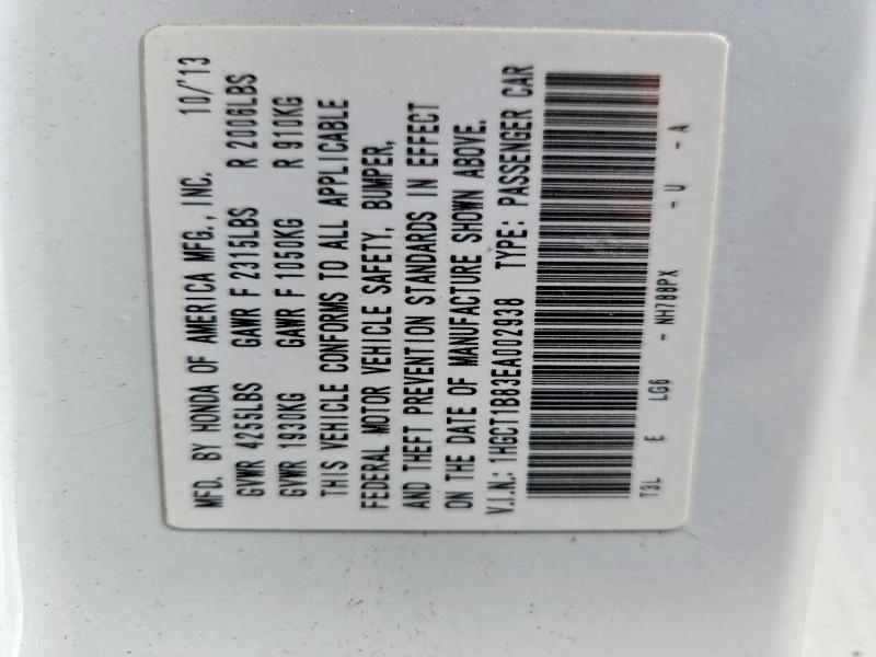 2014 Honda Accord exl