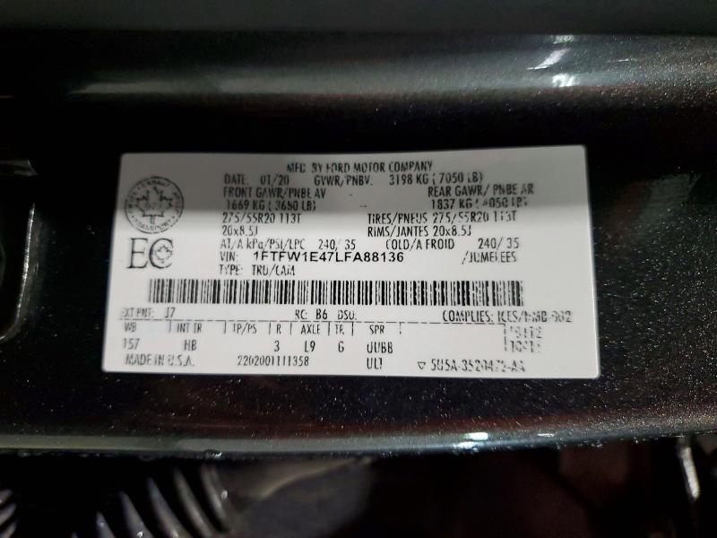 2020 Ford F150 Supercrew