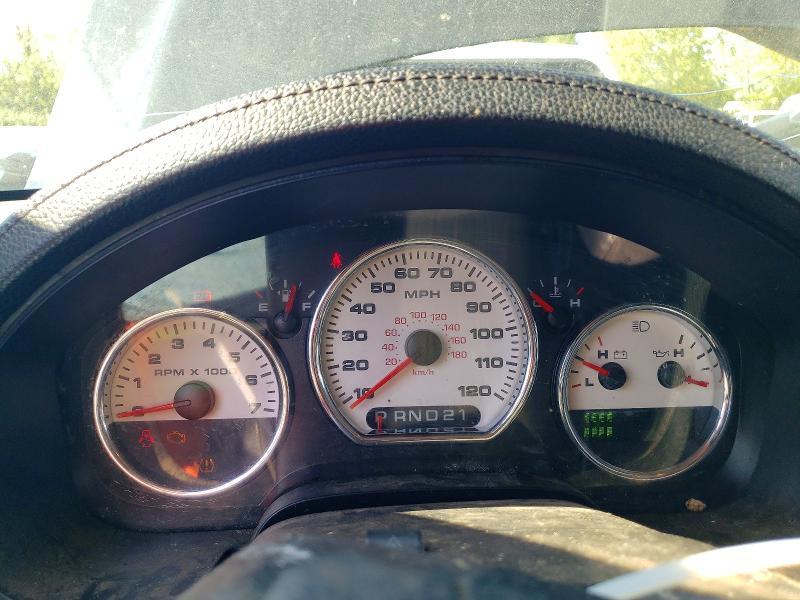 2007 Ford F150 Supercrew