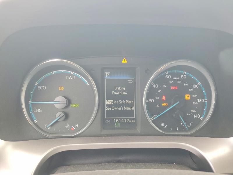 2016 Toyota Rav4 hv xle