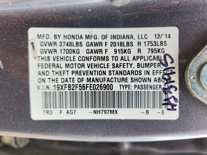 2015 Honda Civic lx