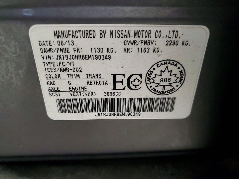 2014 Infiniti Qx50 Base