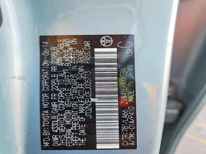 2014 Toyota Prius v Five