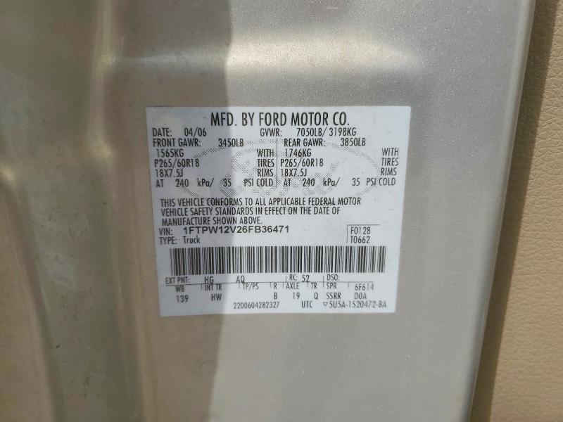 2006 Ford F150 Supercrew