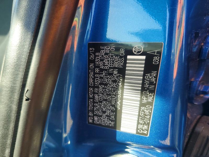 2013 Toyota Prius c two