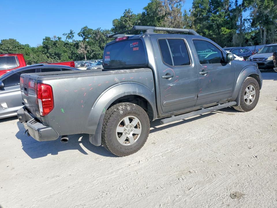 2007 Nissan Frontier SE