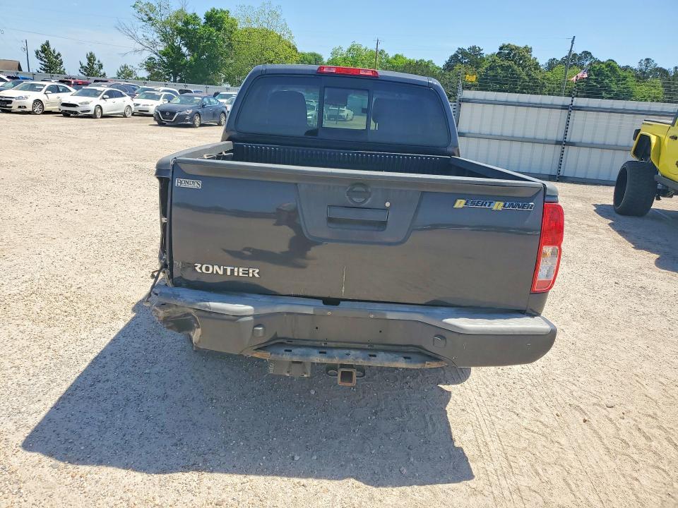 2015 Nissan Frontier Desert Runner