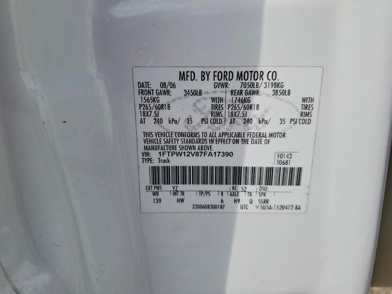 2007 Ford F150 Supercrew
