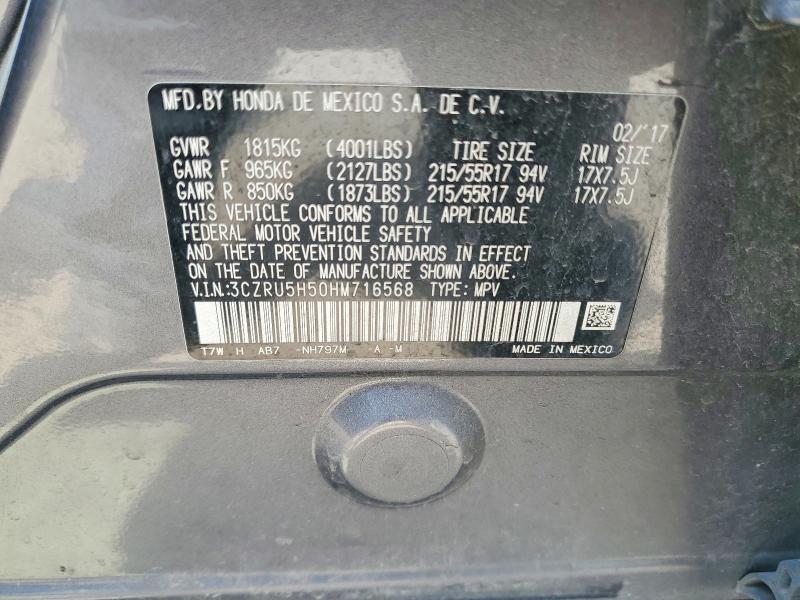 2017 Honda Hr-v ex