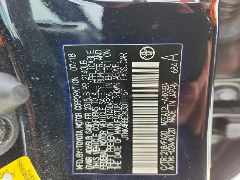 2019 Toyota Corolla Hatchback se