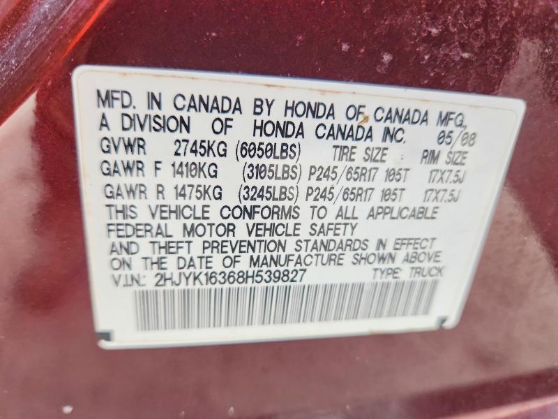 2008 Honda Ridgeline RTX