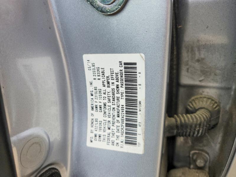 2014 Honda Accord exl