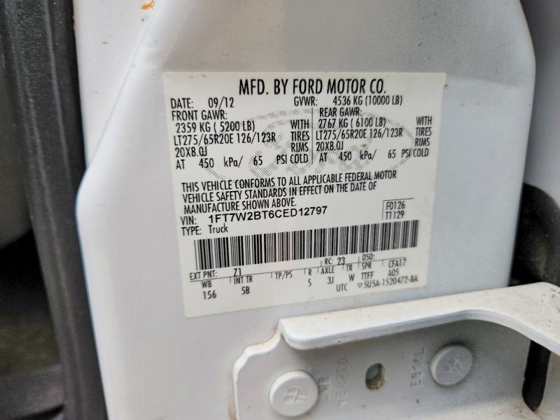2012 Ford F250 Super Duty