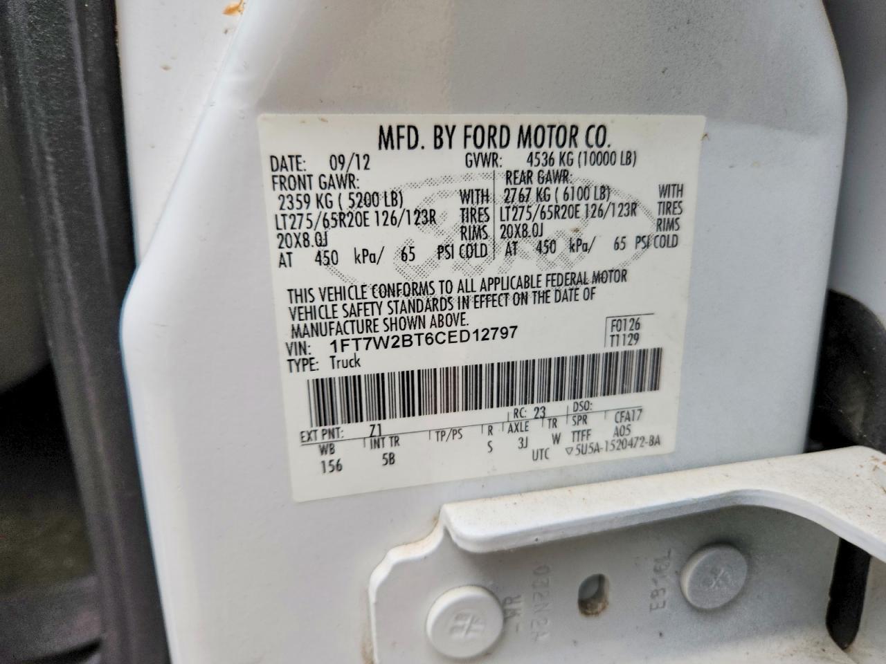 2012 Ford F250 Super Duty