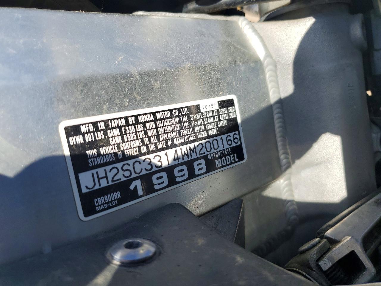 1998 Honda CBR900 RR