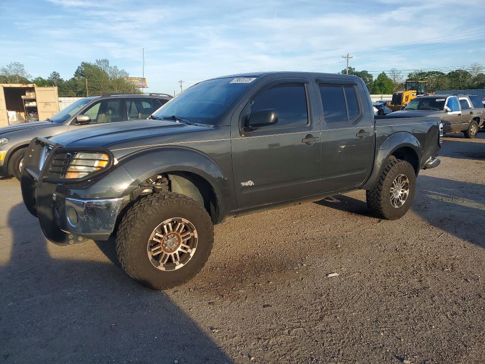 2011 Nissan Frontier S