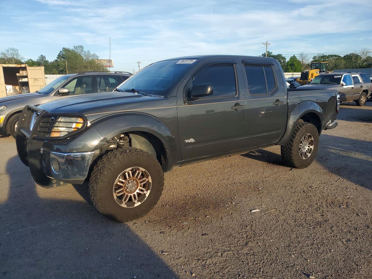 2011 Nissan Frontier S
