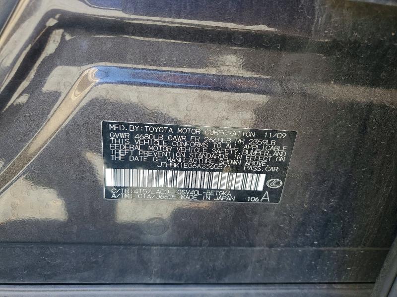 2010 Lexus Es 350 Base