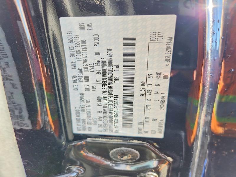 2020 Ford F150 Raptor