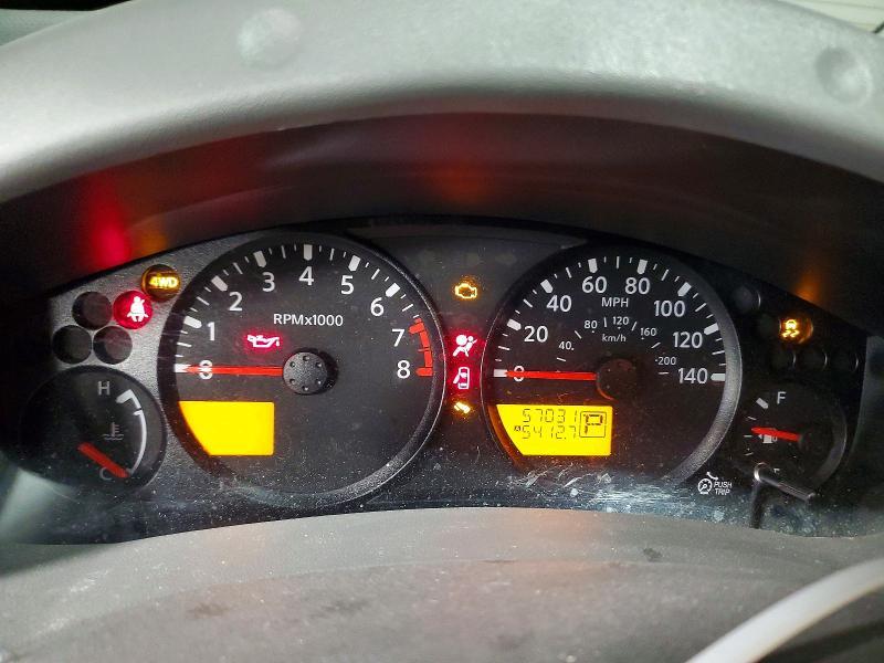 2020 Nissan Frontier SV