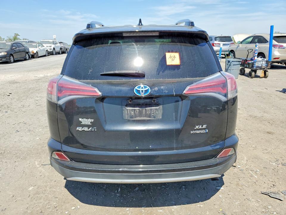 2016 Toyota Rav4 hv