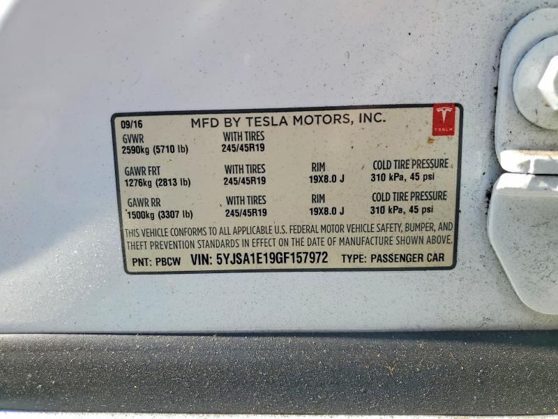 2016 Tesla Model s
