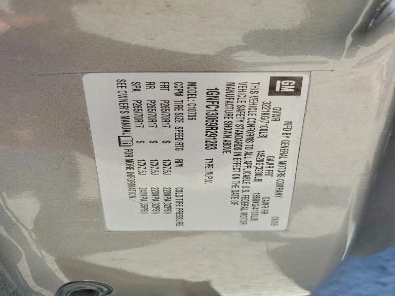 2009 Chevrolet Tahoe C1500 ls