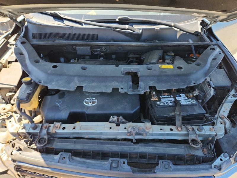 2008 Toyota Rav4 Base