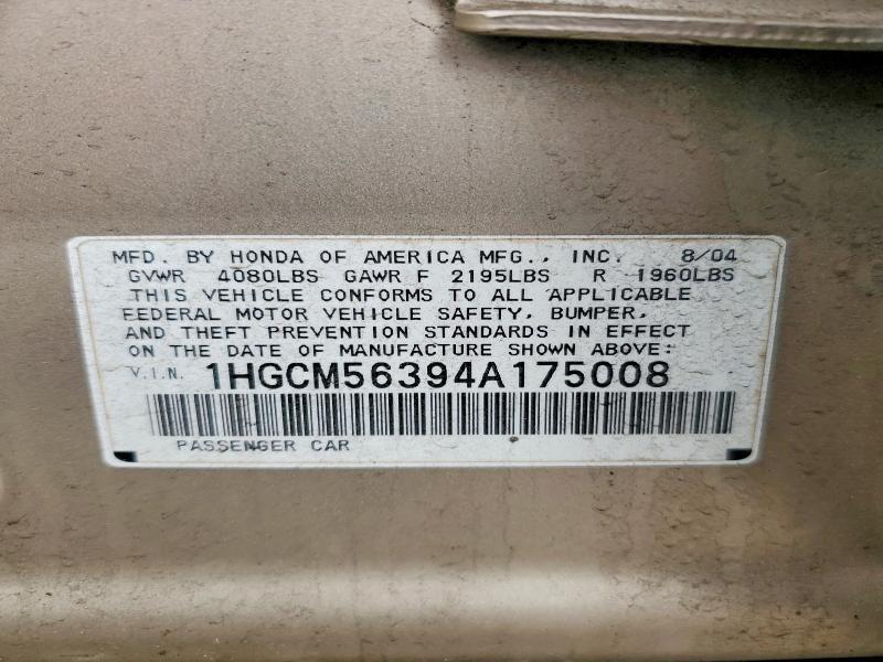 2004 Honda Accord lx