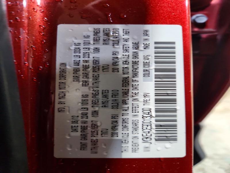 2013 Mazda Cx-5 Touring