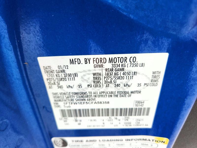 2012 Ford F150 Supercrew