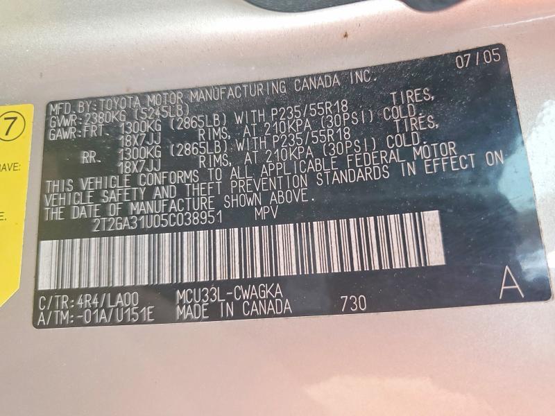 2005 Lexus Rx 330 Base