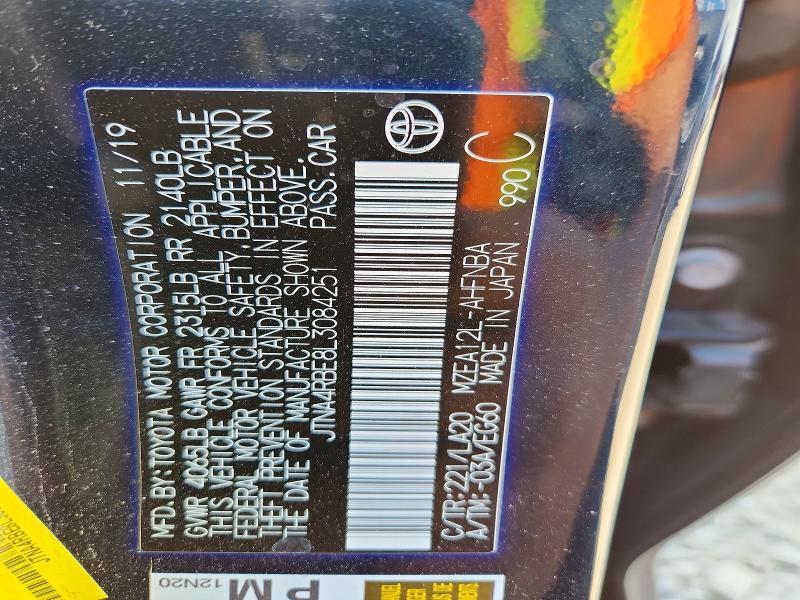 2020 Toyota Corolla xse