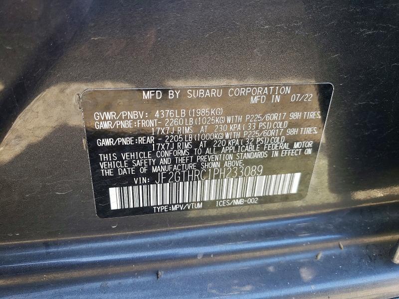 2023 Subaru Crosstrek Sport