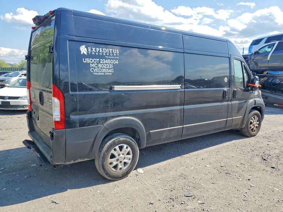 2023 Dodge Ram Promaster 2500 Delivery van