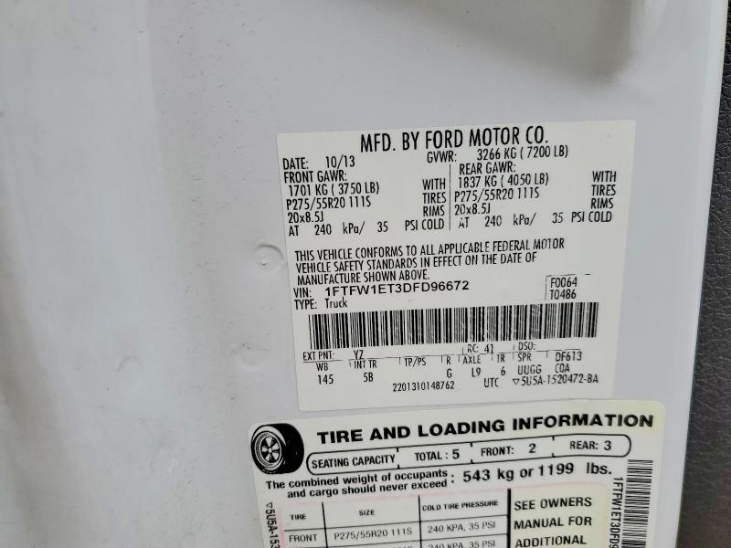 2013 Ford F150 Supercrew