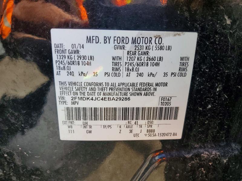 2014 Ford Edge sel